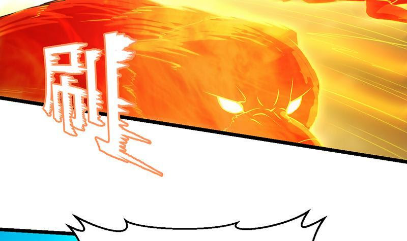 The Immortal Devil Emperor Chapter 78 Bahasa Indonesia